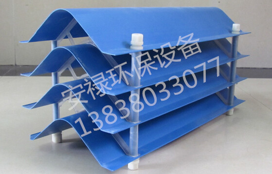 收水器