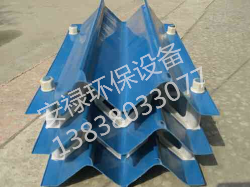 收水器