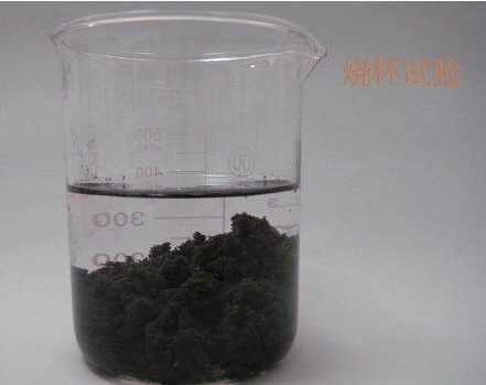 洗煤废水中聚合氯化铝用量